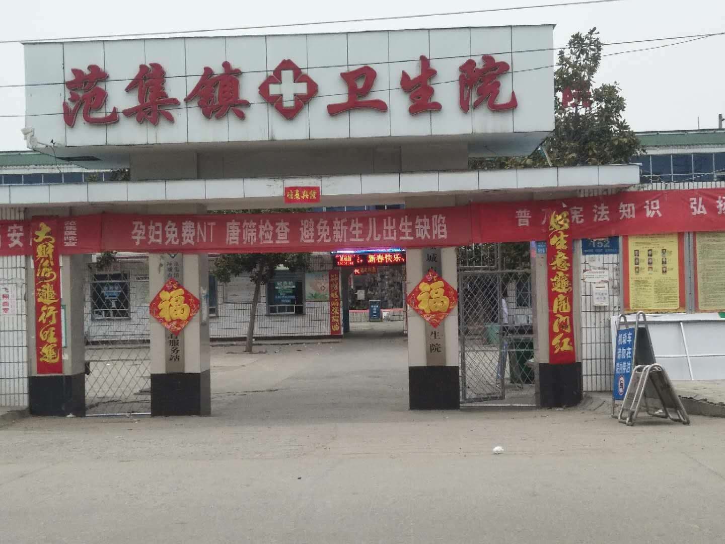 深度解析：生意兴隆牌匾的制作与传统意义