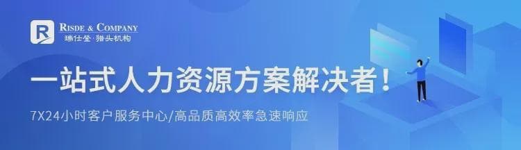 2025 年哪些岗位最容易就业？十大热门岗位排行来了！