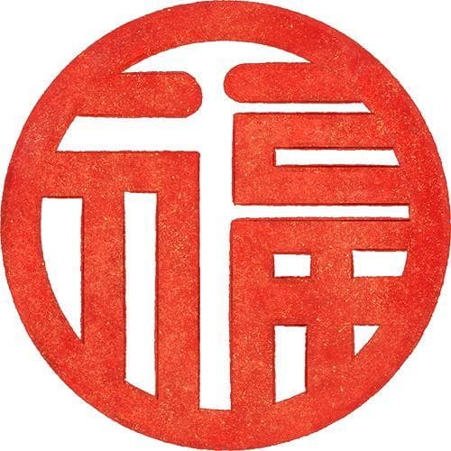 “新型过年方式”正流行！“有意思，还得是年轻人会过年......”