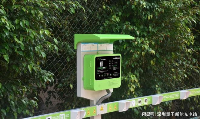 电动车充电桩的安装是否需要预留备用电源？
