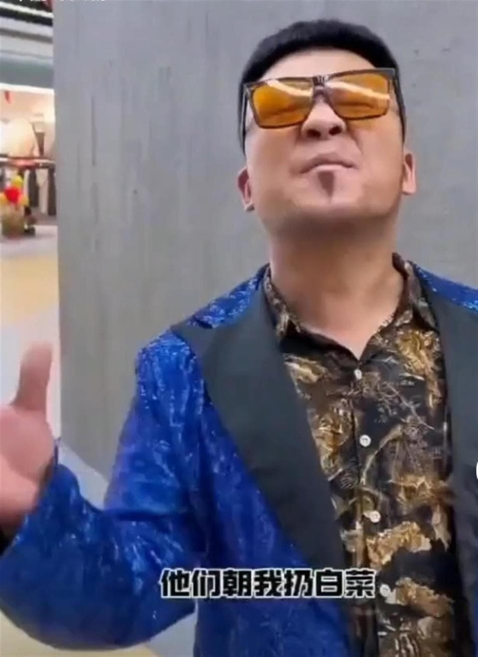 杨坤起诉模仿他的网红“四川芬达”，律师分析：构成侵权，恶搞应有度