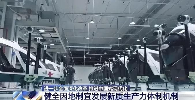终于有人说清了低空经济产业怎么做！纯干货