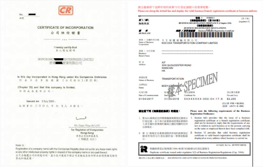 NRA开户：关注境外机构客户洗钱风险以及尽职调查与风险控制的建议