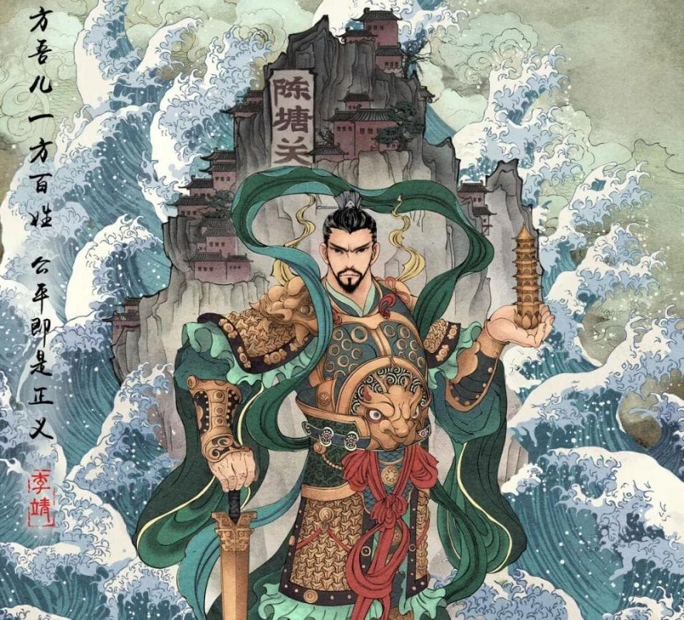 托塔天王李靖：从佛教护法到神话喜剧人的演变历程
