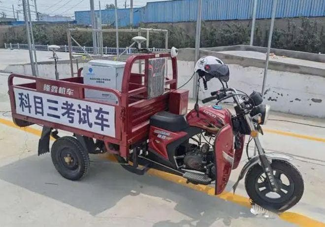 电动自行车除外，这些电动车需考驾照才能上路