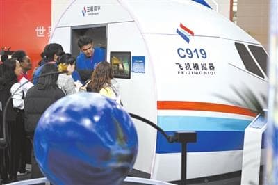 为世界职业教育发展画出更大同心圆