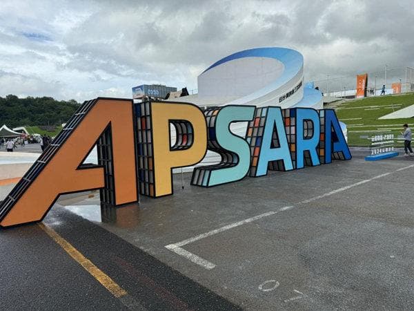 在云栖大会上感受大模型带来的无尽活力