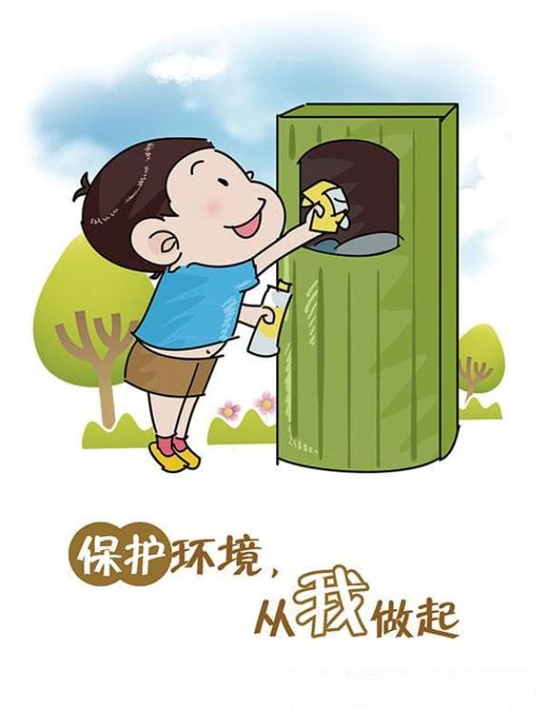 如何保护生态环境？六大环保小贴士助力绿色生活