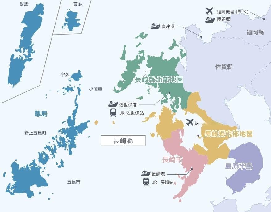 九州豪斯登堡乐园交通指南：JR九州铁路、高速巴士、一般巴士三种方式详解