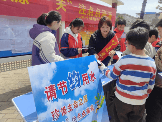 安徽颍上：让节水意识在学生心中“生根发芽”