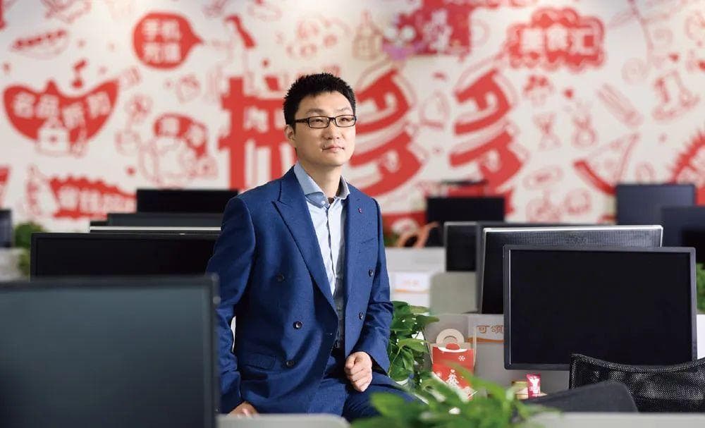黄峥以486亿美元身家成中国新首富，拼多多创始人超越钟睒睒