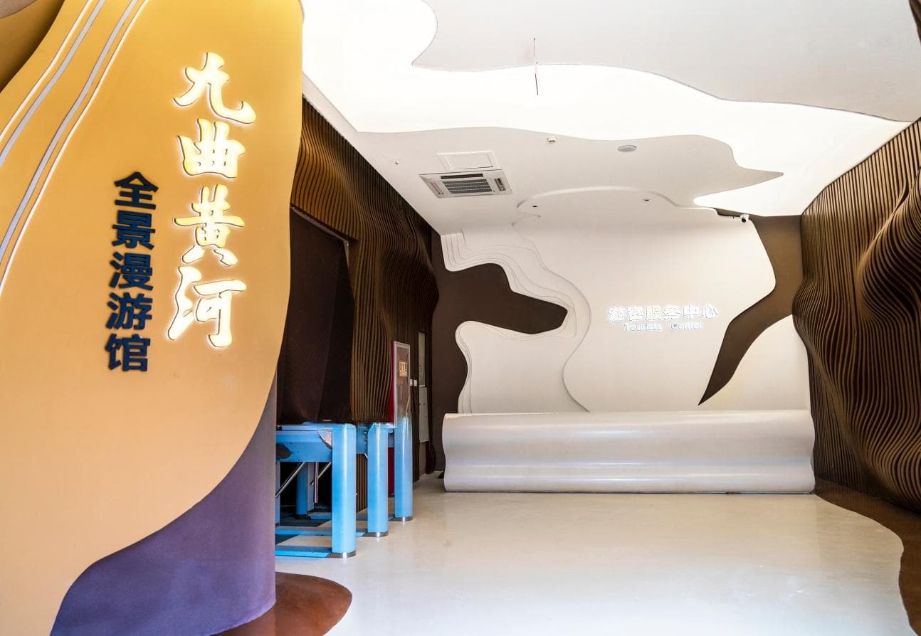 “数字+” 陕西文旅故事这样讲