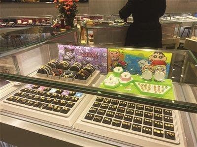 金价上涨推动积存金业务升温，多家银行调整业务规则释放风险预警