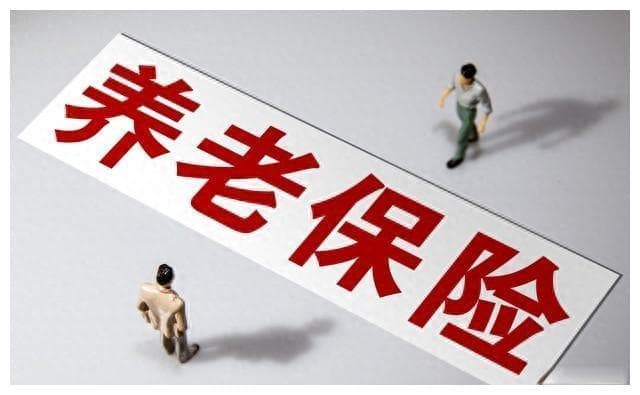 关于视同缴费年限的养老金指数计算方法解析