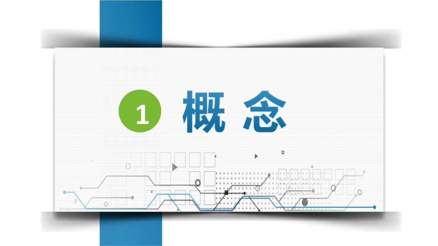 支气管哮喘患者用药指导和药学管理