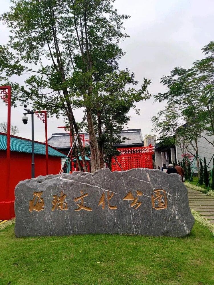 海口市区四个景点，海口市的历史遗存