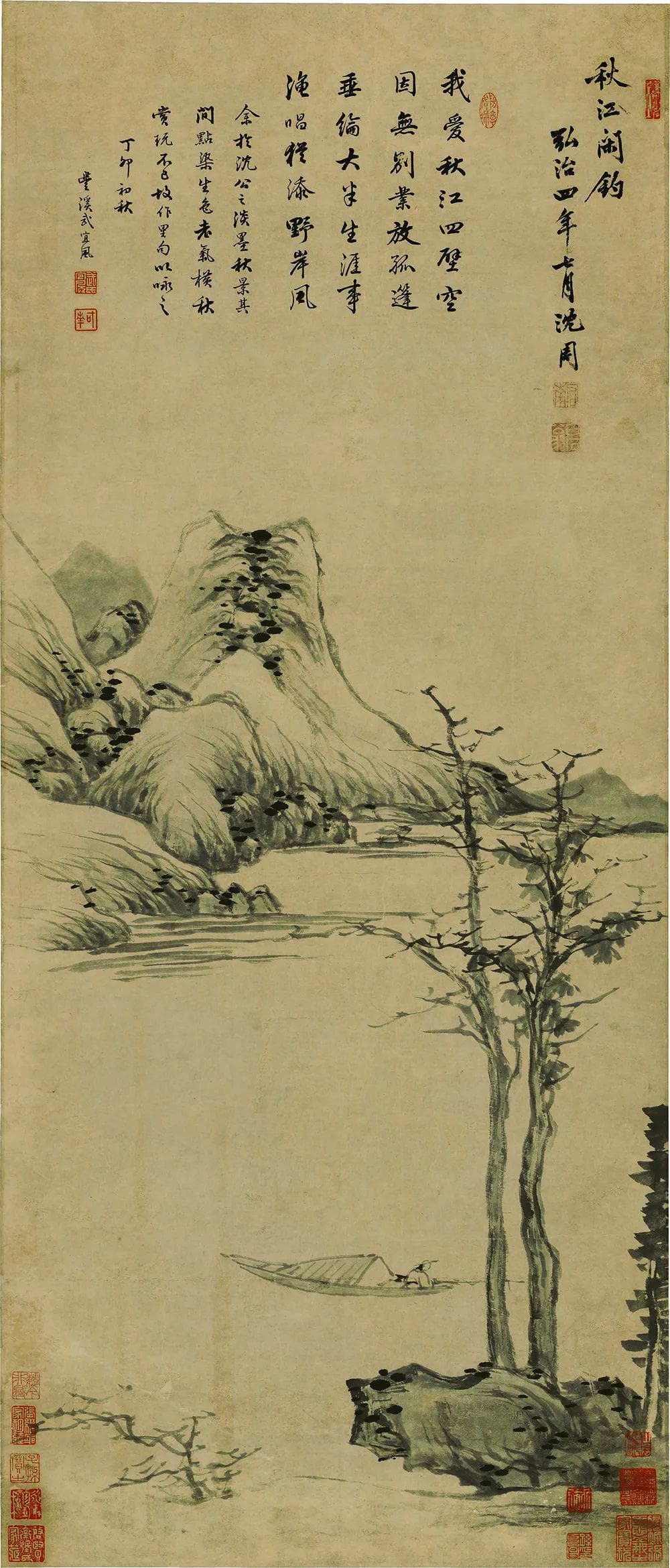 沈周《秋江闲钓图》：古淡天真悠游意，江湖渔隐传真心