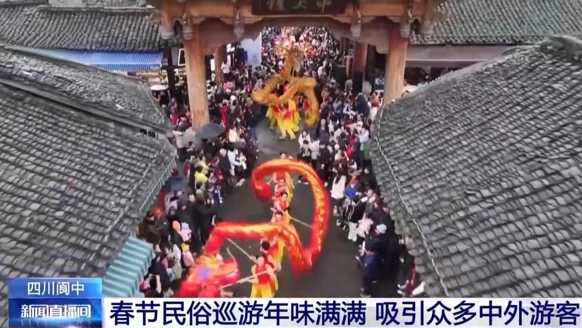 竹马牛灯还有“以门为纸”的门神画！“非遗版”春节年味满满