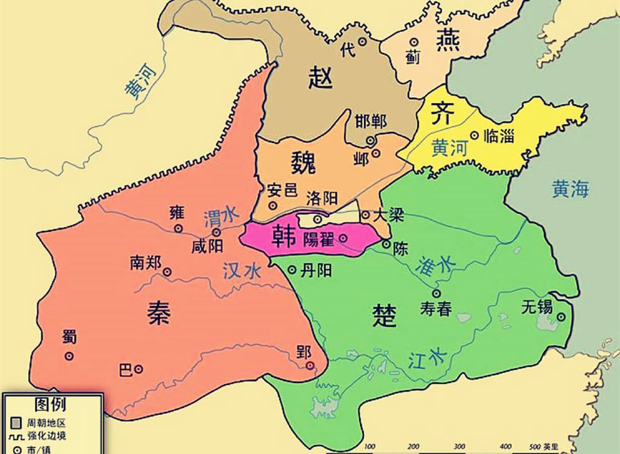 战国七雄对应如今的位置都在哪？（附地图详解）