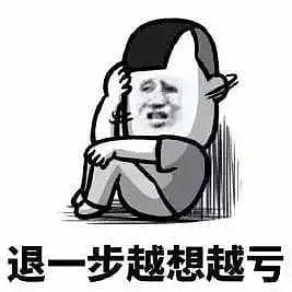 债券基金扫盲，这一篇可能是最详细的了