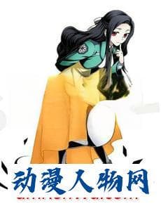 七草真由美：《魔法科高中的劣等生》中的妖精狙击手