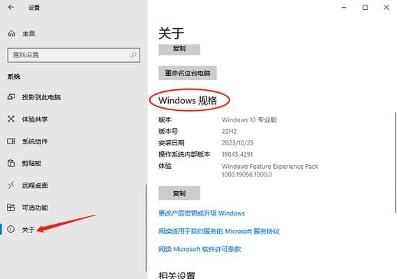 如何正确设置NVIDIA控制面板？