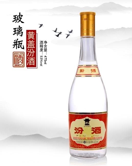 被外行“看扁”的5款放心酒，都是纯粮精酿，好喝又不贵