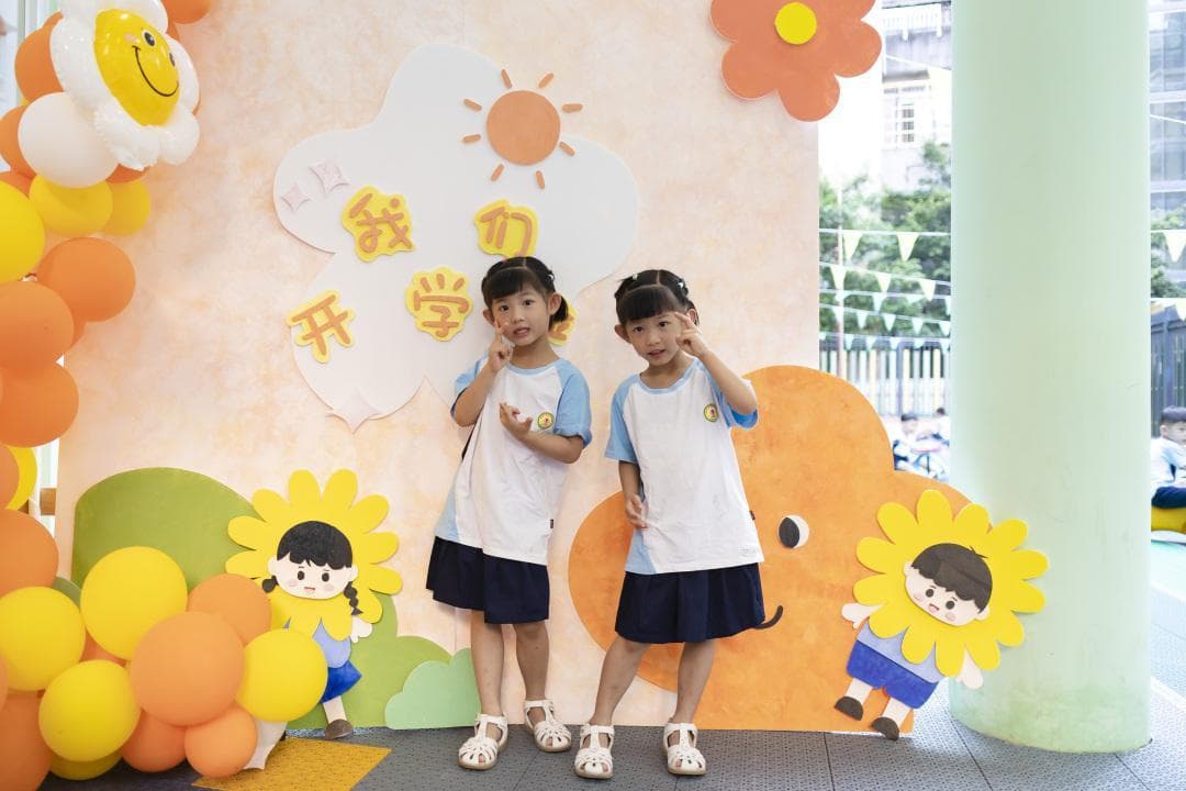 幼儿园开学萌娃哭成"泪人"，家长：又好笑又心疼