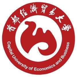 首都经济贸易大学怎么样？专业实力与社会评价全解析