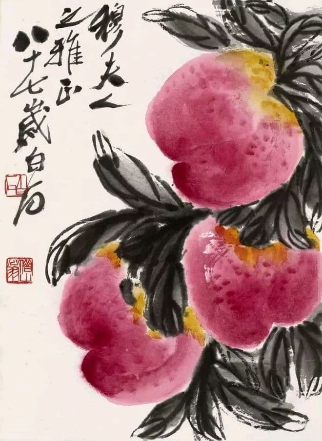 鉴定齐白石寿桃图的难度是什么？国家一级书画鉴定师汤发周发布