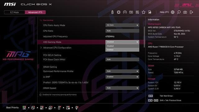 微星更新AM5主板BIOS，推出X3D游戏模式和延迟杀手功能优化游戏性能