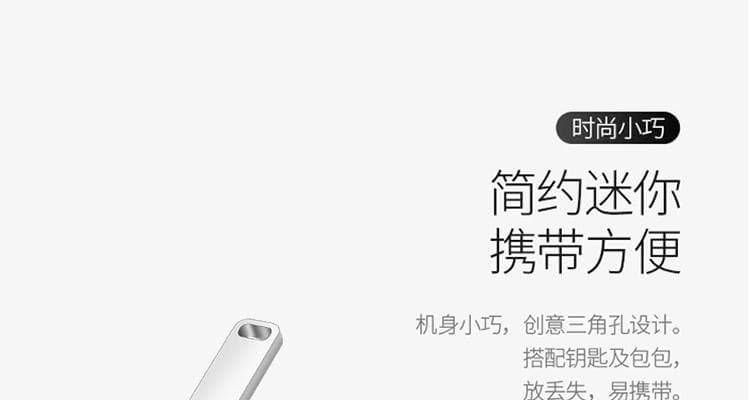 笔记本电脑启动盘哪种格式更合适？