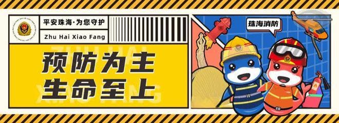 全网热议：手机充电器不拔的危害！千万播放量科普视频揭示日常隐患