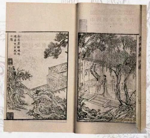 版权丨翻刻必究——明清商业书坊的保护措施