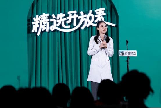 微短剧里当医生做科普，她用魔法对抗魔法