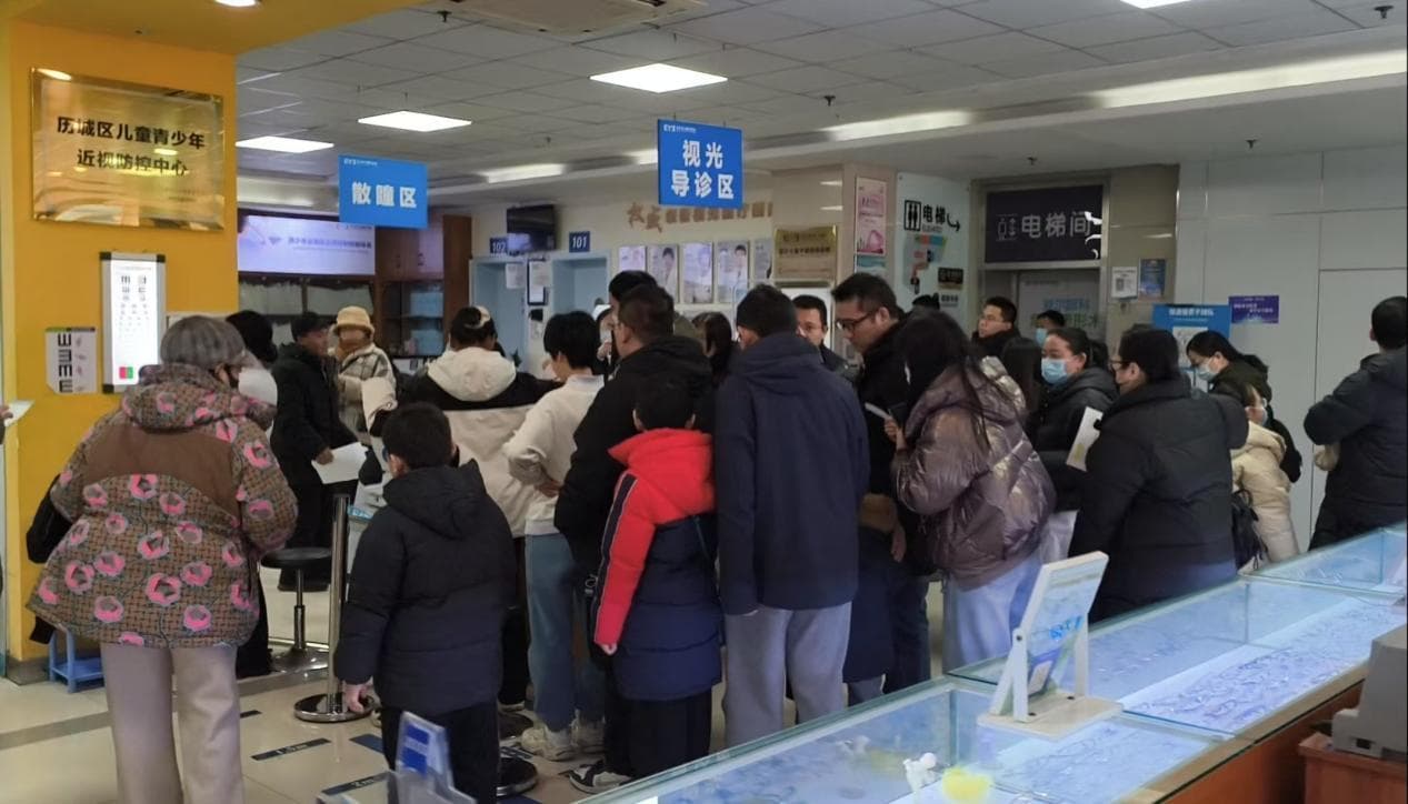 开学后，别让视力问题成为孩子学习的“拦路虎”
