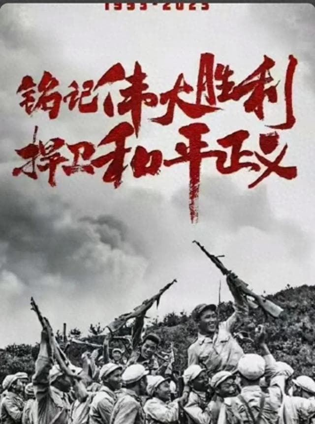 抗美援朝伤亡人数揭秘：一场血与火的较量