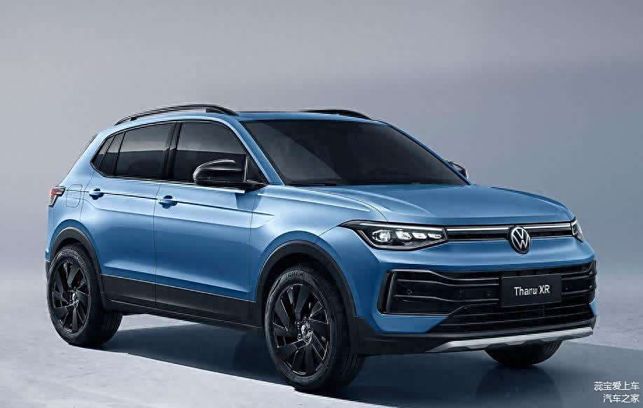 定位小型SUV，大众途岳XR将于成都车展上市，会降到10万以内吗？