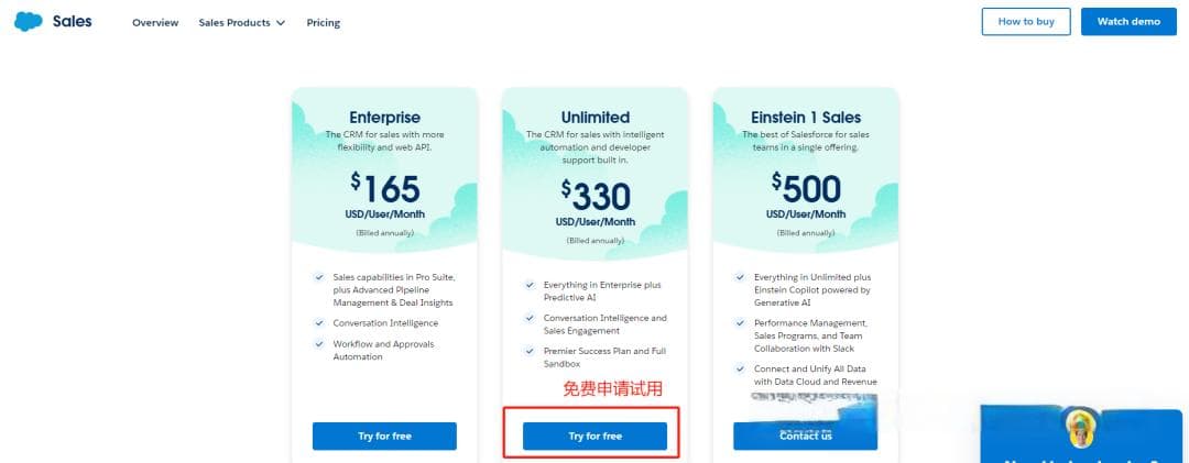 破解B端竞品分析难题：超全攻略，一步步教你搞定！