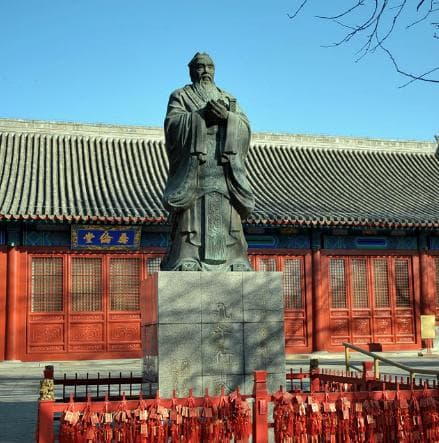 国子监：古代学府的现代解读