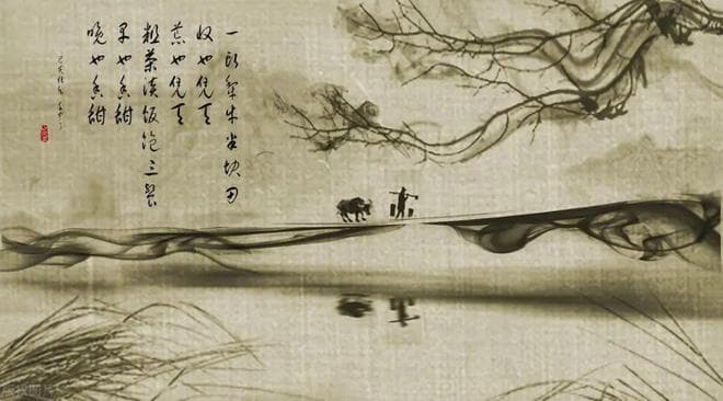 亲子快速记忆教案第 9 课时：古诗词记忆训练