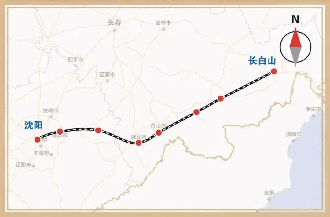 沈白高铁辽宁段隧道全部贯通，设计时速350公里