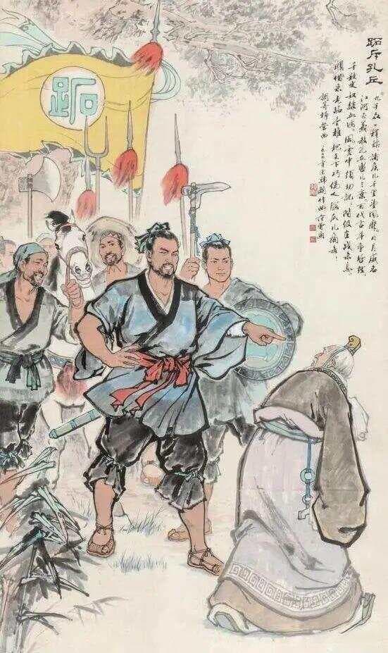 庄子《盗跖》：孔子“三德”只是理想主义，现实还是窃钩者诛窃国者侯