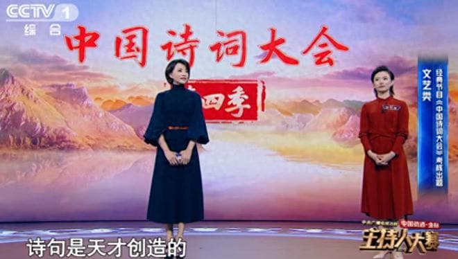 央视“失联”主持人李七月：离开央视后，主持事业柳暗花明又一村