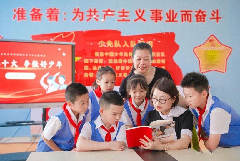 长沙县教育局：“五好”教育谱“星”篇