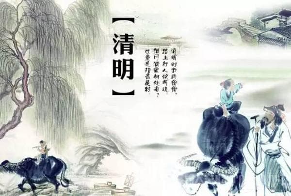 清明节上坟扫墓的供品有讲究吗？祭祀完毕，供品该如何处置？