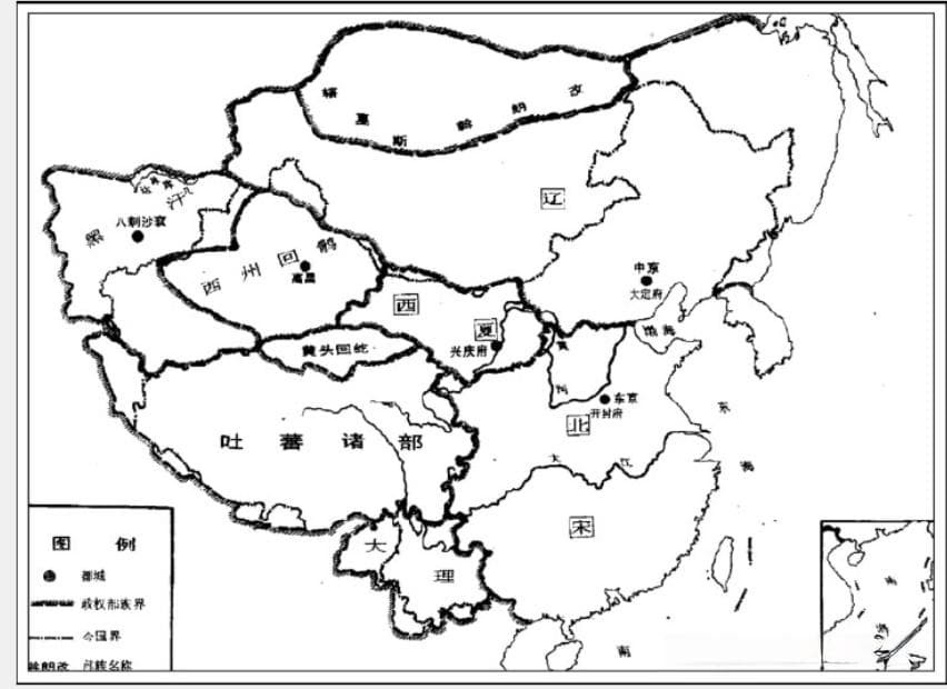 宋辽关系：冲突与交融交织的历史长卷