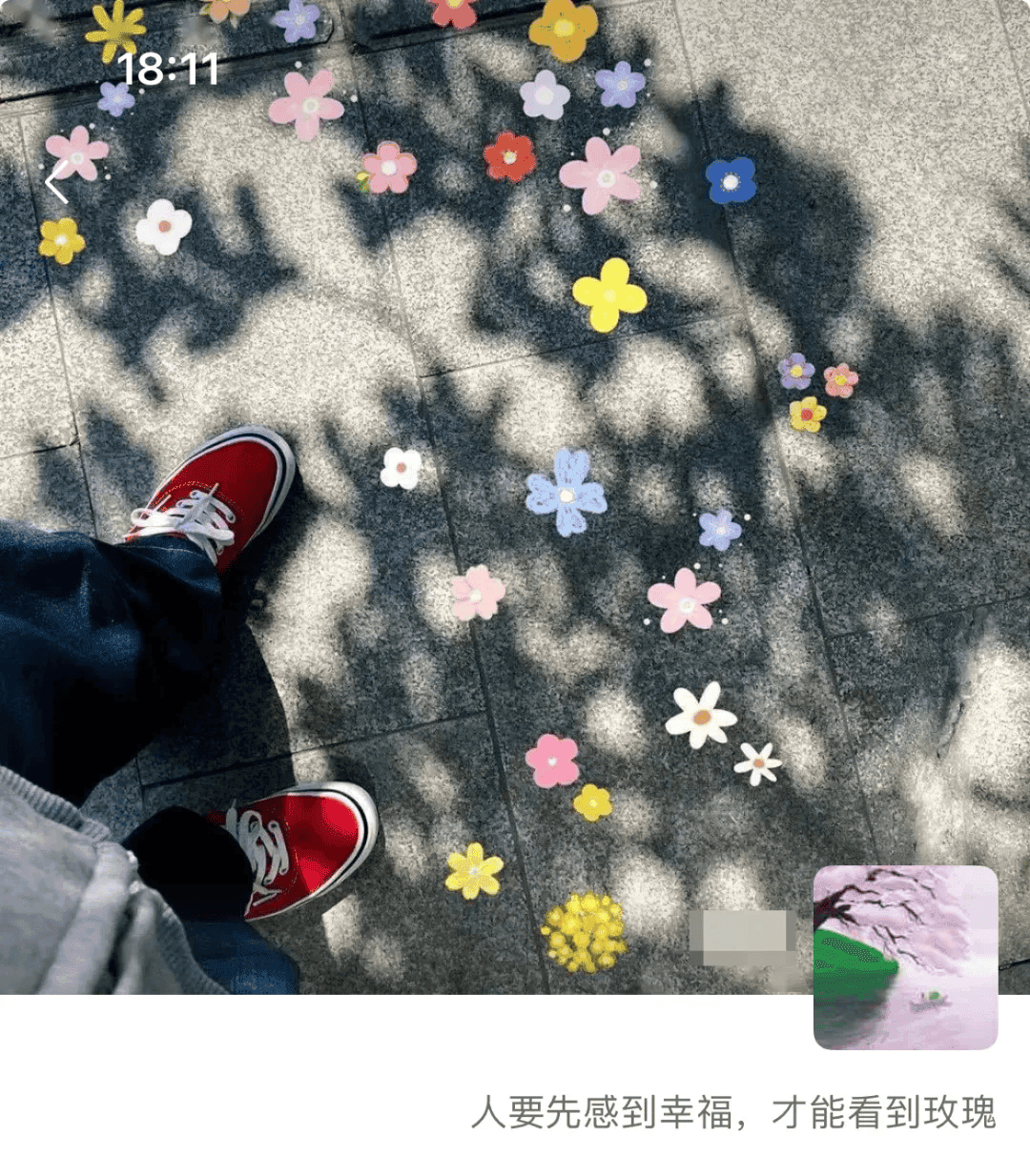 100条微信个性签名，总有一句正中你心！