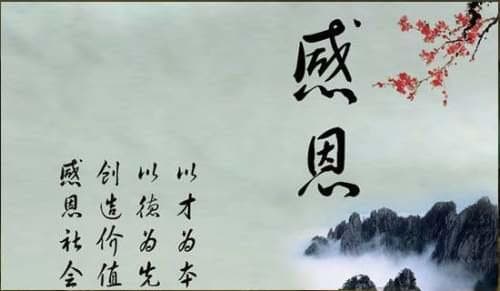 19封感恩父母的书信：最真挚的情感，最动人的瞬间