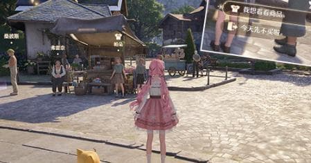 快速收集无限暖暖高星服装：4种官方途径详解